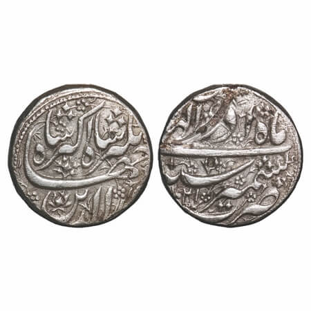 Jahangir, Silver Rupee, 11.24g, Kashmir Mint, AH 1021/7 RY, Month 'Azar'. KM 145.10. Very 