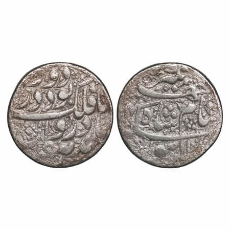 Jahangir, Silver Heavy Rupee, 13.71g, 25% over weight hence known as ’Sawai’ Rupee, Lahore