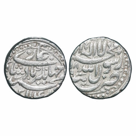 Jahangir, Silver Heavy Rupee, 13.64g, Tatta Mint, 20% overweight, know as Jahangiri Rupee,