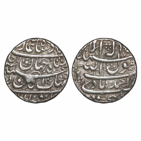 Shah Jahan I, Silver ½ Rupee, 5.64g, Ahmadabad Mint, AH (1037)/Ahd (1) RY, legends in four