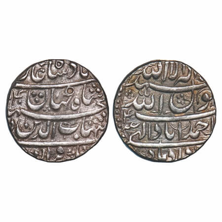 Shah Jahan I, Silver Rupee, 11.44g, Ahmadabad Mint, Ilahi type, Month 'Khurdad', AH (10)40