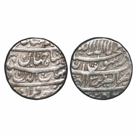 Shah Jahan I, Silver Rupee, 11.32g, Akbarnagar Mint, AH (10)39/3 RY. KM 224.5 type. Very F