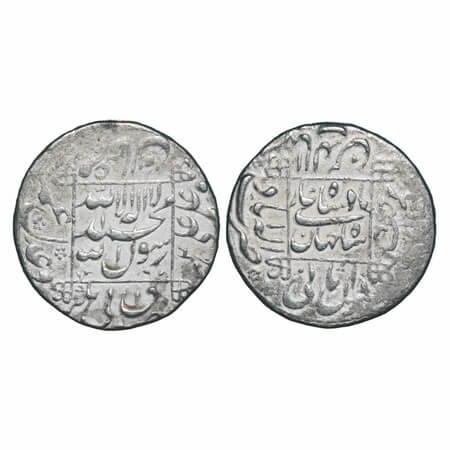 Shah Jahan I, Silver Rupee, 11.40g, Allahabad, 4 RY, Obv: Kalima within square, Rev: King'