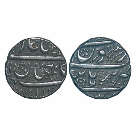Shah Jahan I, Silver ½ Rupee, 5.65g, Burhanpur Mint, four lines type. KM 213.8 type unlist