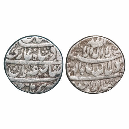 Shah Jahan I, Silver Rupee, 10.50g, Burhanpur Mint, Ilahi type, Month 'Isfandarmuz' sahib 