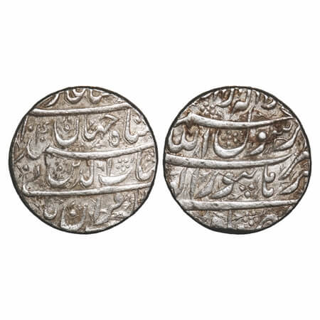 Shah Jahan I, Silver Rupee, 11.43g, Burhanpur Mint, AH 1040/(3) RY, month "Mihr', four lin