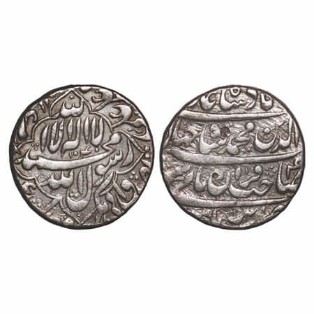Shah Jahan I, Silver Rupee, 11.42g, Burhanpur Mint, AH 1040/4 RY, Obv: Kalima within leaf 