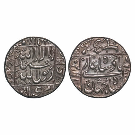 Shah Jahan I, Silver Rupee, 11.42g, (Burhanpur) Mint, as per type, AH 1046, legends in squ