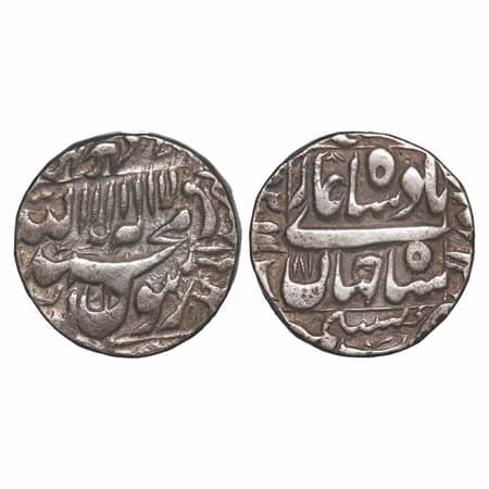 Shah Jahan I, Silver Rupee, 11.36g, Kashmir Mint, 17 RY, legends in square area, Almost co