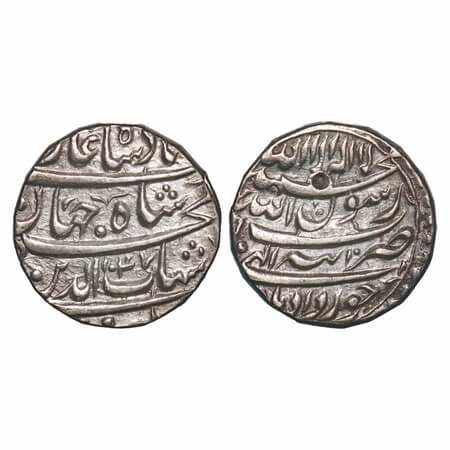 Shah Jahan I, Silver Rupee, 11.40g, Tatta Mint, AH 1047/10 RY on reverse, ilahi month 'Khu