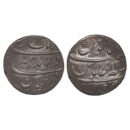Aurangzeb, Silver Rupee, 11.38g, Ahmadabad Mint, AH 109½3 RY, almost mint name on rev bott
