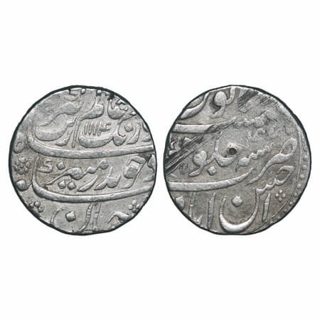 Aurangzeb, Silver Rupee, 11.47g, Ahsanabad Mint, complete mint name at bottom, AH 1114/47 