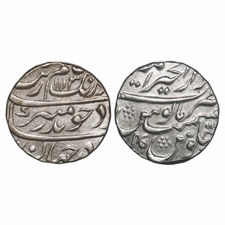Aurangzeb, Silver Rupee, 11.59g, Dar ul Khair Ajmer Mint, AH 1113/45 RY. KM 300.5. Extreme