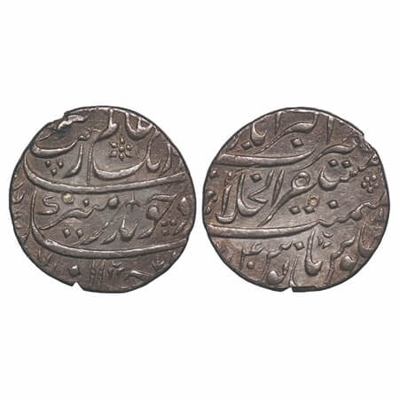 Aurangzeb, Silver Rupee, 11.17g, Mustaqir ul Khilafat Akbarabad Mint, AH (110)7/40 RY. KM 