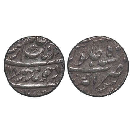 Aurangzeb, Silver Rupee, 11.60g, Akbarnagar Mint, with Badre Munir couplet, AH 1118/50 RY.