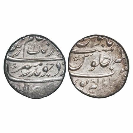Aurangzeb, Silver Rupee, 11.26g, Alamgirpur (Bhilsa) Mint at bottom, AH 1096/2x RY, comple