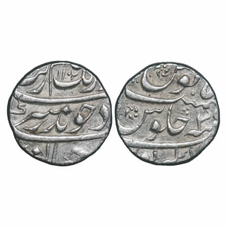 Aurangzeb, Silver Rupee, 11.52g, Alamgirpur (Bhilsa) Mint, AH 1102/35 RY, mint name on rev