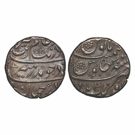 Aurangzeb, Silver Rupee, 11.39g, Aurangabad Mint, Badr Munir Couplet, AH 1098/30 RY, ornam