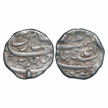 Aurangzeb, Silver Rupee, 11.37g, Bhilsa Mint, Ahd (1) RY, Mihr-e-Munir Couplet, Mint name