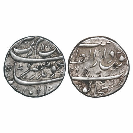 Aurangzeb, Silver Rupee, 11.43g, Dar ul Zafar Bijapur Mint, AH 1108/41 RY, with Vithoba sy