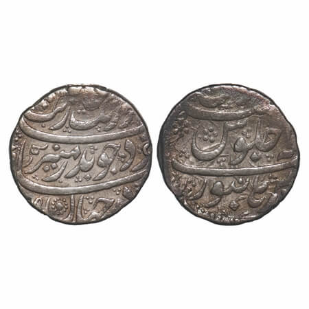 Aurangzeb, Silver Rupee, 11.43g, Burhanpur Mint, AH (10)51/1x RY, without mint epithet. KM