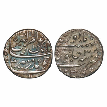 Aurangzeb, Silver Rupee, 11.32g, Gulbarga Mint, AH 1103/38 RY (mistmatch year and date), c