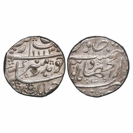 Aurangzeb, Silver Rupee, 11.55g, Dar Al Jihad Hyderabad Mint, AH 1113/45 RY, Variety 2 - M