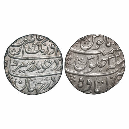 Aurangzeb, Silver Rupee, 11.40g, Itawa Mint, AH 1099/32 RY, broad flan with complete die i