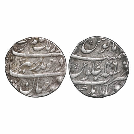 Aurangzeb, Silver Rupee, 11.57g, Jahangirnagar Mint, AH 1113/46 RY. KM 300.107. About Very