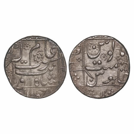 Aurangzeb, Silver Rupee, 11.55g, Junagarh Mint, Square area type legends differently arran