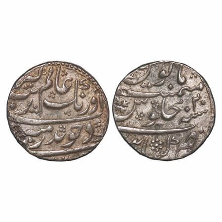 Aurangzeb, Silver Rupee, 11.48g, Khambayat Mint, 20 RY. KM 300.51. Toned Very Fine, Scarce