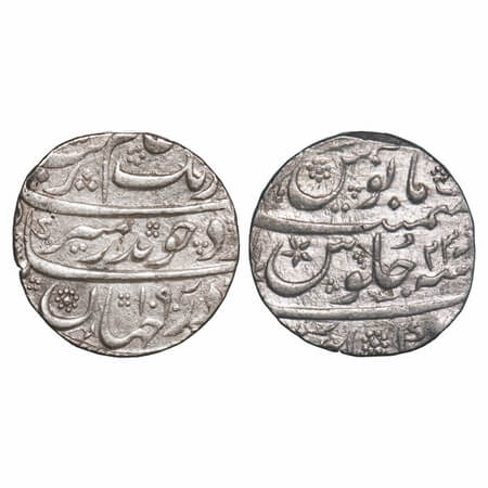 Aurangzeb, Silver Rupee, 11.62g, Khambayat Mint, AH 1090/23 RY. KM 300.51. Very Fine+, Sca