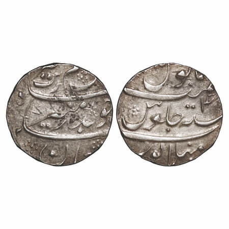 Aurangzeb, Silver Rupee, 11.37g, Mailapur Mint, 4x RY, complete mint name on reverse. KM 3