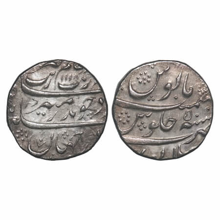Aurangzeb, Silver Rupee, 11.38g, Mailapur Mint, AH 1118/50 RY. KM 300.57. Toned Very Fine+
