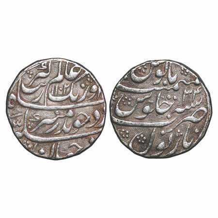 Aurangzeb, Silver Rupee, 11.37g, Narnol Mint, AH 1101/34 RY, complete mint name on rev. bo