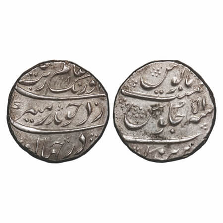Aurangzeb, Silver Rupee, 11.45g, Parenda Mint, AH 1118/51 RY. KM 300.70. Extremely Fine+, 