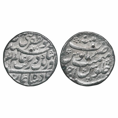 Aurangzeb, Silver Rupee, 11.45g, Patna Mint at top, Muhiyuddin type, AH 1070/Ahd (1) RY, l