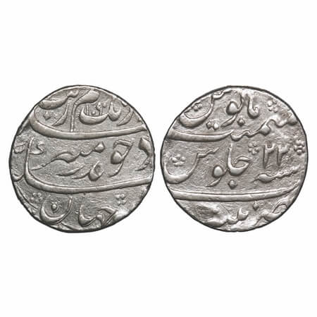 Aurangzeb, Silver Rupee, 11.50g, Patna Mint at bottom, AH 1090/22 RY. KM 300.71. Very Fine