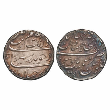 Aurangzeb, Silver Rupee, 11.43g, Dar us Khilafat Shahjahanabad Mint, AH 1103/35 RY, comple