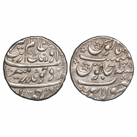 Aurangzeb, Silver Rupee, 11.46g, Sholapur Mint, AH 1097/30 RY. KM 300.99. Very Fine+, Scar