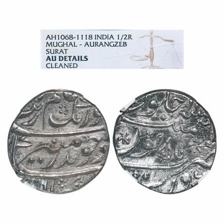 Aurangzeb, Silver ½ Rupee, Surat Mint, early type. KM 294.6. NGC graded AU Details, Very S