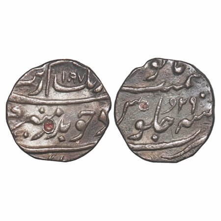 Aurangzeb, Silver ½ Rupee, 5.75g, Surat Mint, AH 1097/29 RY. KM 294.6. Toned Very Fine, Sc