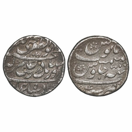 Aurangzeb, Silver Rupee, 11.41g, Tatta Mint, AH 1071/4 RY with Muhiyuddin title, KM 297.8.