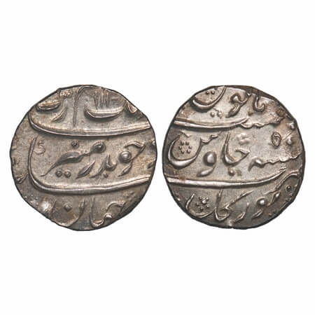 Aurangzeb, Silver Rupee, 11.46g, Torgal Mint, AH 1117/50 RY, complete mint name in rev. bo