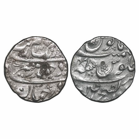 Aurangzeb, Silver Rupee, 11.37g, Dar ul Fateh Ujjain Mint, AH 1108/41 RY, Mint at bottom. 