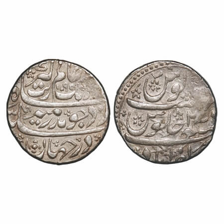 Aurangzeb, Silver Rupee, 11.48g, Zafarabad Mint, Badre Munir Couplet, AH 1095/27 RY, mint 