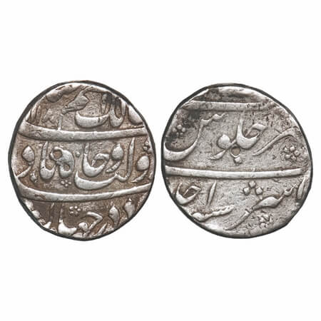 Azam Shah (AH 1118-1119 / 1707 AD), Silver Rupee, 9.91g (low weight), Ahmadnagar Mint, AH 