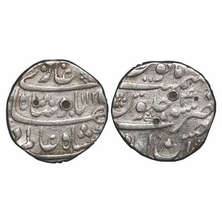Shah Alam Bahadur, Silver Rupee, 11.40g, Ahsanabad Mint, AH 1122/4 RY, complete mint name 