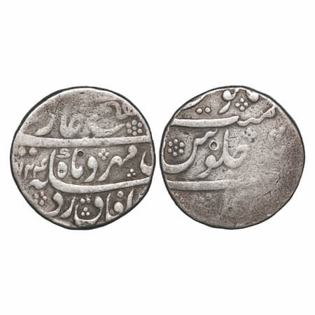 Jahandar Shah, Silver Rupee, 11.22g, Torgal Mint, Abul Fateh Type, AH 1124/ Ahad (1) RY. K