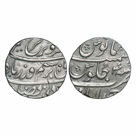 Farrukhsiyar, Silver Rupee, 11.56g, Ahmadabad Mint, 4 RY, mint name on rev bottom. KM 377.
